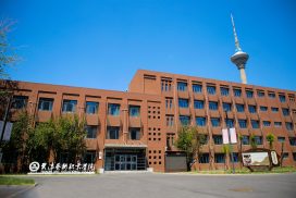 南开校区-教学楼