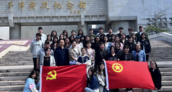 1cfe88712fa2803a6caebeadce9e557