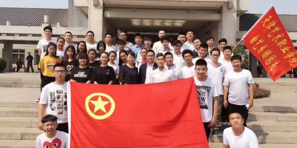 c74013f5c9ca167546f22d0fca494f2