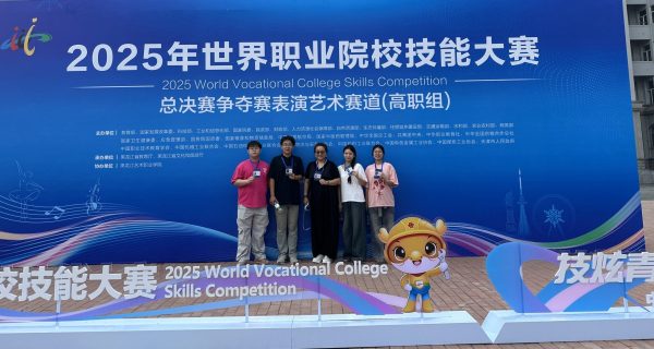 eea227057ca37e0b195d26a8fdeeb23b