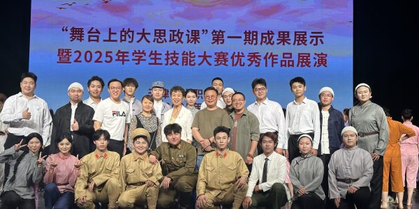 mmexport1750233489174