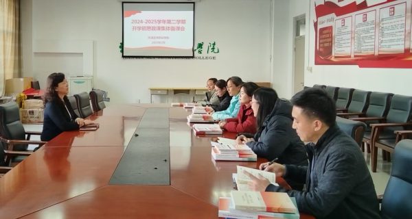 微信图片_20250828152842