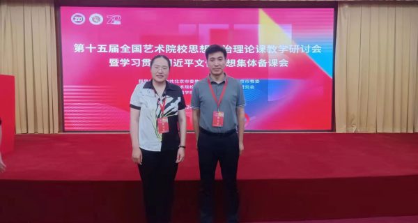 微信图片_20250828152912