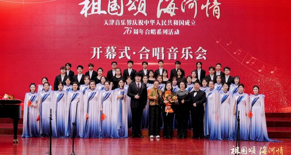 微信图片_20250925101413_43_289