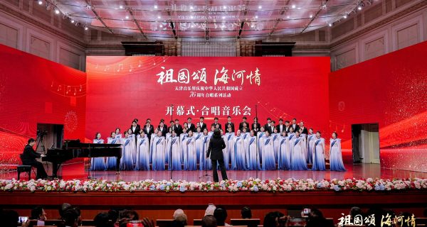 微信图片_20250925101414_44_289