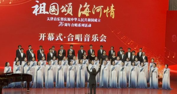 微信图片_20250925101416_46_289